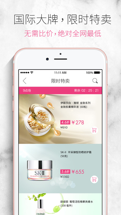 最新揭秘，香港水果奶奶APP的版本更新亮点与特色
