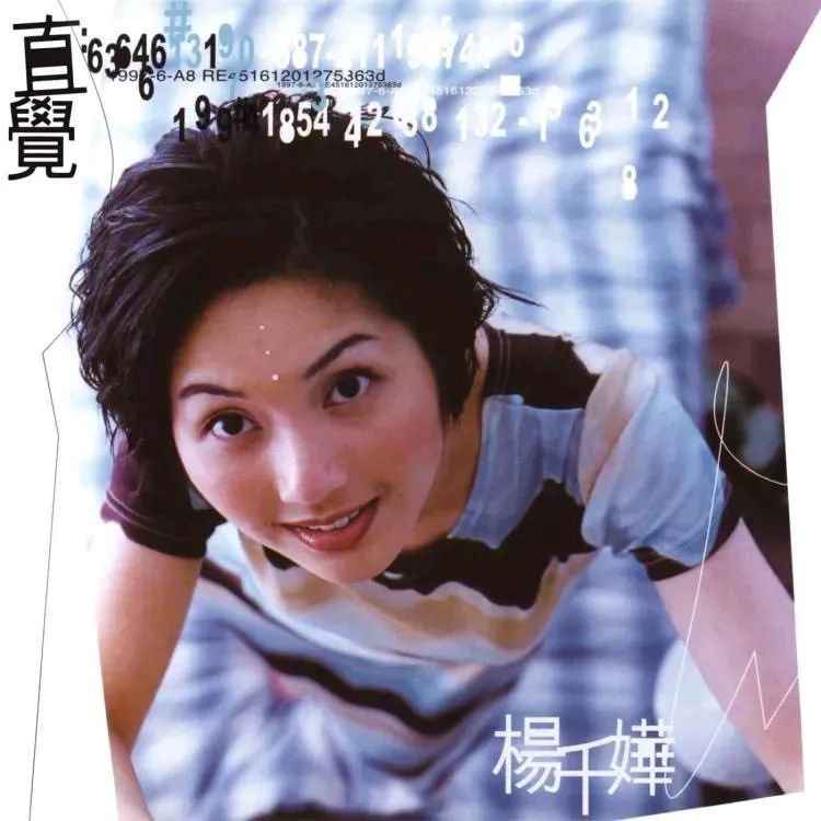 香港水果奶奶开奖论坛最新一期揭秘——一场关于幸运与分享的盛宴