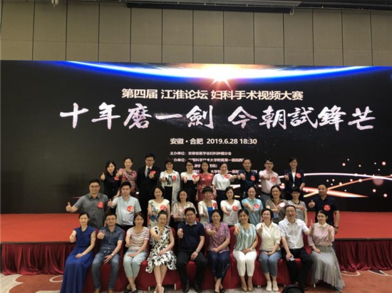 水果奶奶心水，第二主论坛最新动态与今日热点解析