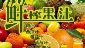 61298，水果奶奶主论坛——您的果蔬新鲜资讯直通车