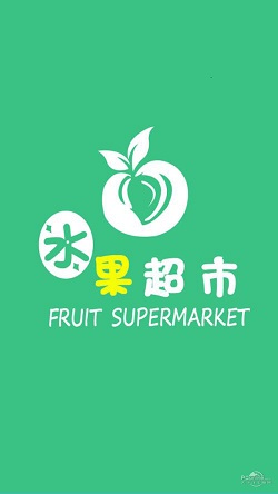 水果奶奶第二论坛，欢迎光临，阁下吧最新