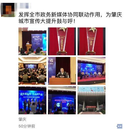 2046年水果奶奶主论坛最新消息，未来农业的绿色革命