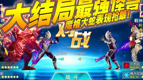 今日体彩排三试机号码揭秘，数字游戏中的智慧与乐趣
