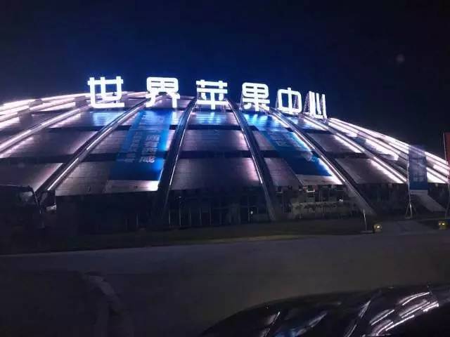 天下水果奶奶第二坛论坛最新动态，今日聚焦与深度解析