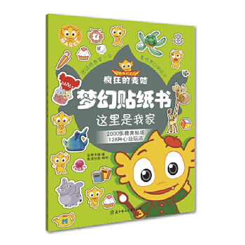 揭秘6129水果奶奶报码，一场数字与果香的奇妙邃旅
