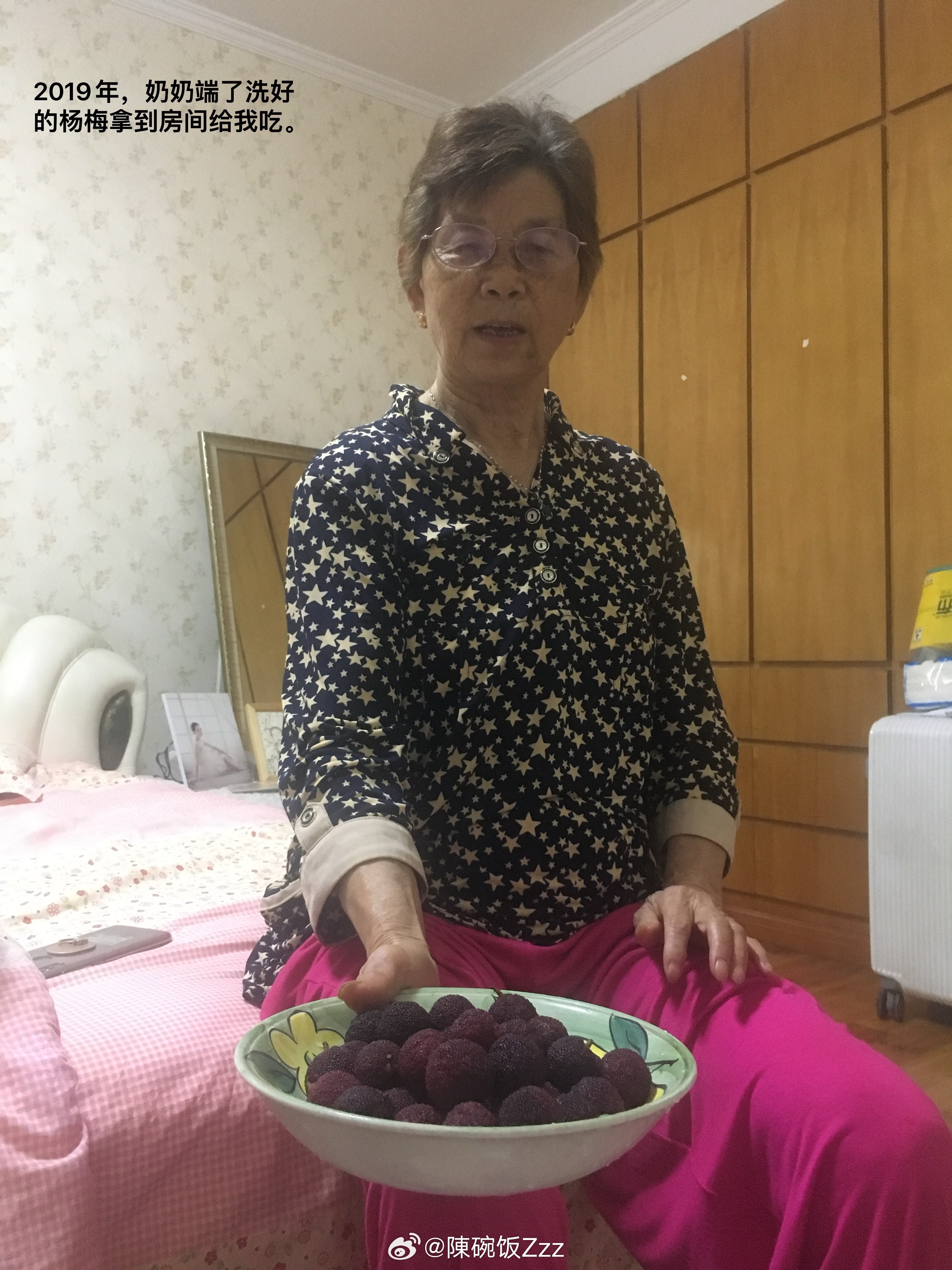 回首3405，水果奶奶论坛的最新篇章