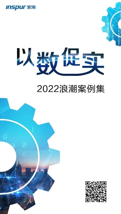 网络奇趣探索，2357与水果奶奶论坛跑狗图吧——一场数字背后的文化迷踪记