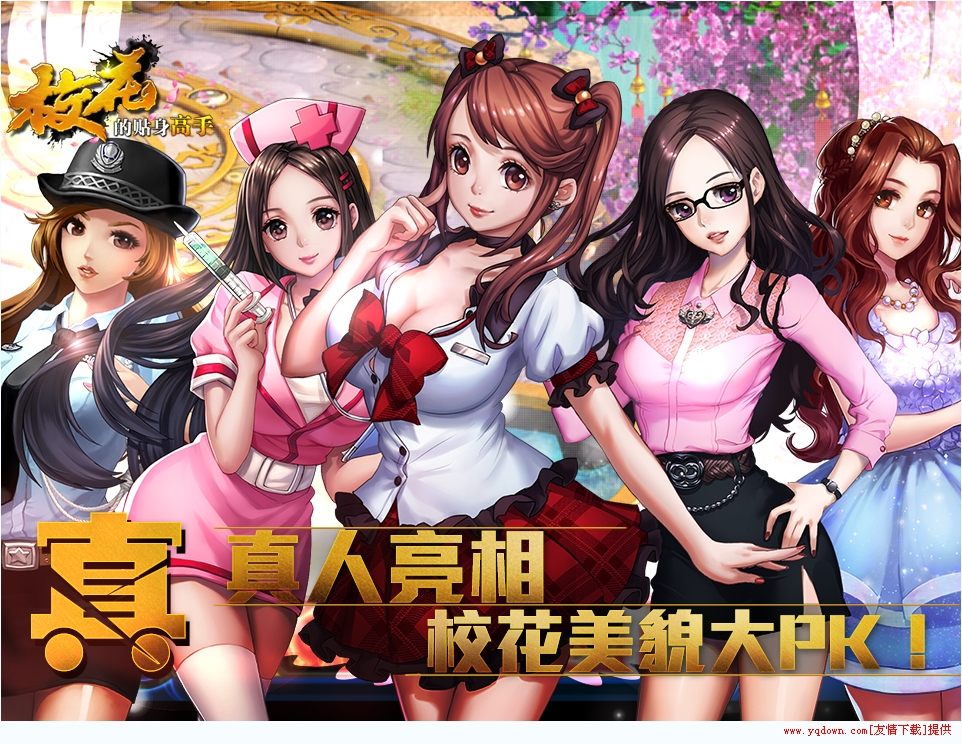 水果奶奶高手论坛，解锁192.068最新版本破解版，探索技术分享的无限可能
