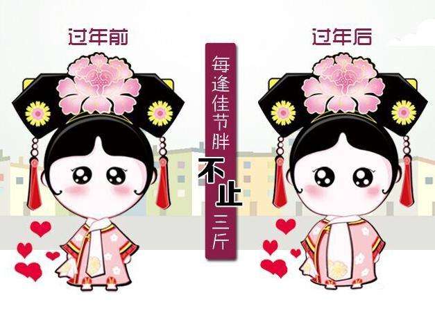 水果奶奶第二路论坛官方正版最新版，探索健康饮食的秘密花园