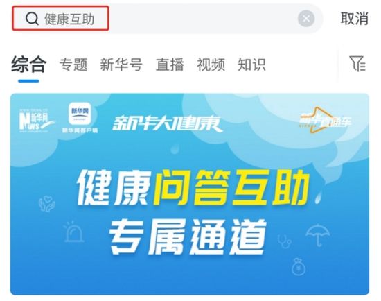 水果奶奶论坛紧急通知，最新免费版上线公告