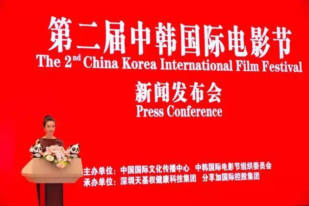 水果奶奶论坛光临，最新消息与新闻速递