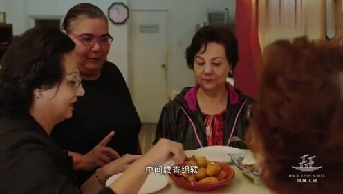 澳门水果奶奶 第3页