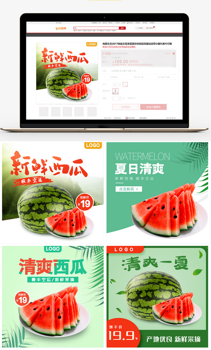 水果奶奶正版资料大全，解锁健康与美味的秘密