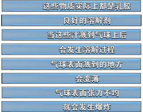 探秘水果奶奶一码的神秘面纱，从文化符号到网络热词的演变