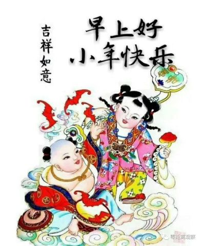台湾水果奶奶与十二生肖的奇妙寓意