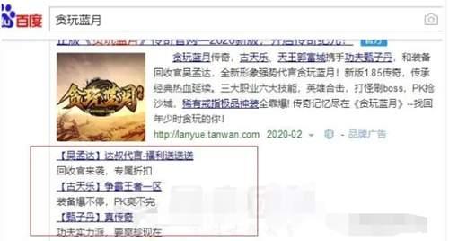 79,284次回购的秘密，水水果奶奶如何成为网络热销传奇