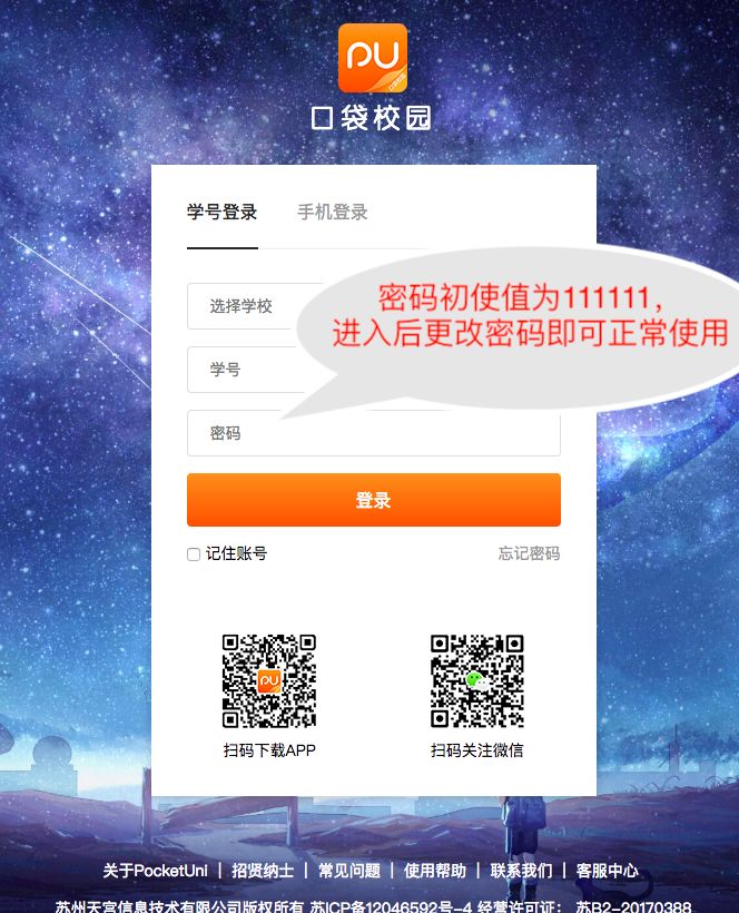 澳门水果奶奶，免费资料分享与最新健康生活指南