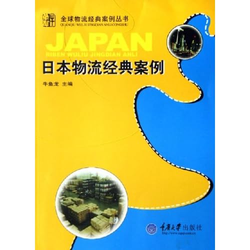 台湾水果奶奶主题曲，经典与传承的旋律