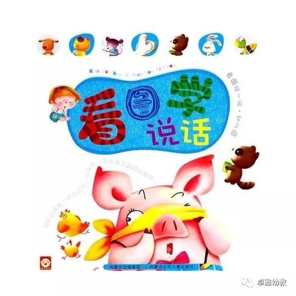 探索2357与水果奶奶的奇妙世界，最新免费版图片分享