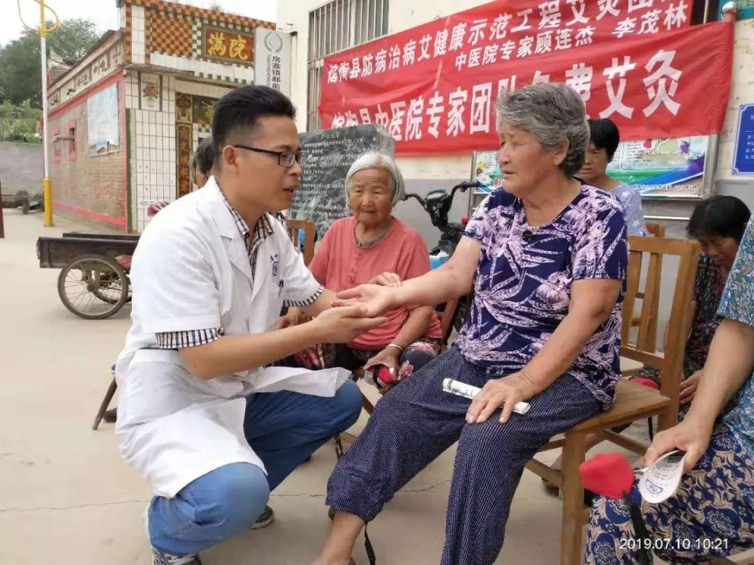 台湾水果奶奶，正版资料大全最新指南
