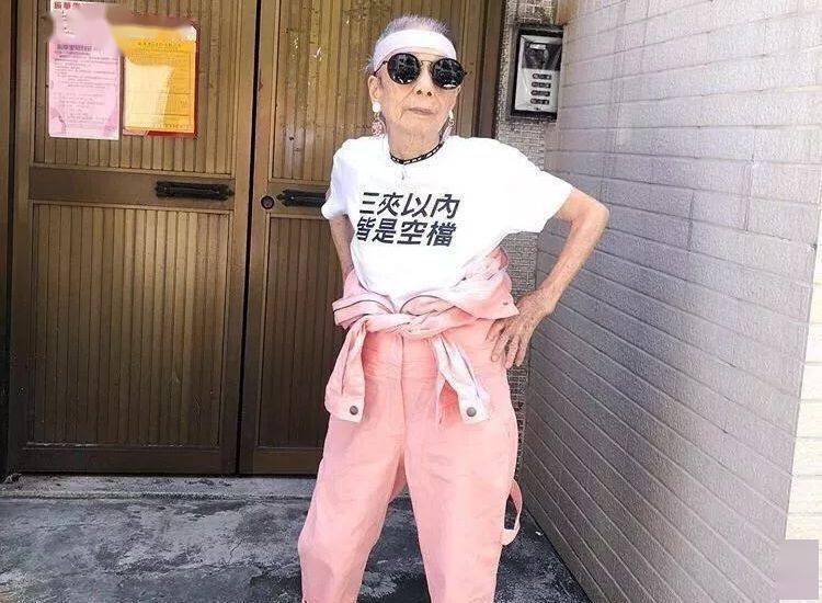 台湾水果奶奶，高清图片大全与最新故事