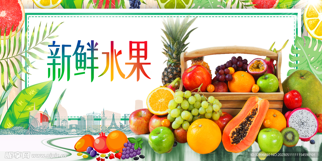 台湾水果奶奶，高清图片背后的甜蜜故事