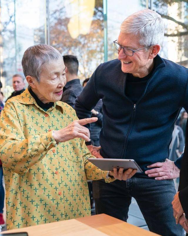 2046年水果奶奶资料大全，最新排行榜与热门趋势
