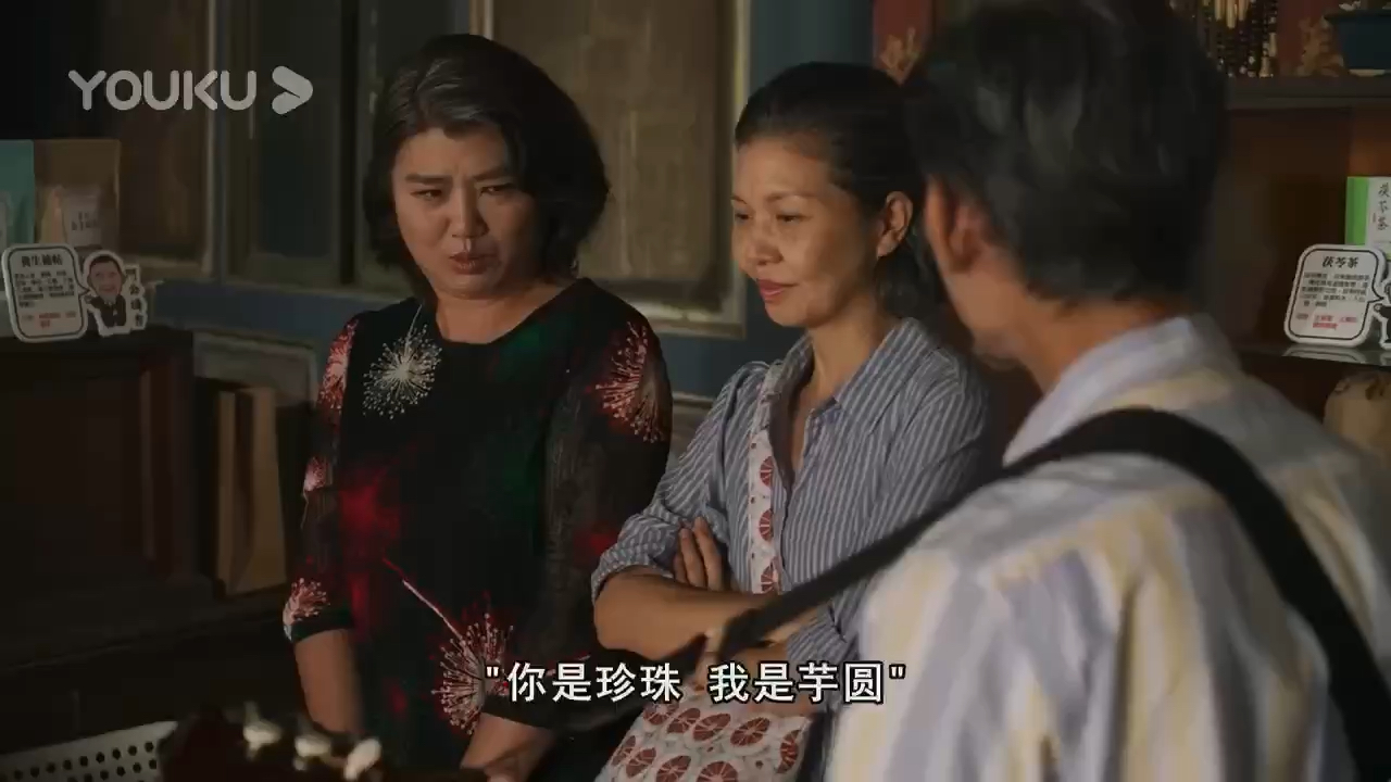 探索台湾水果奶奶电视剧的魅力，在线观看指南