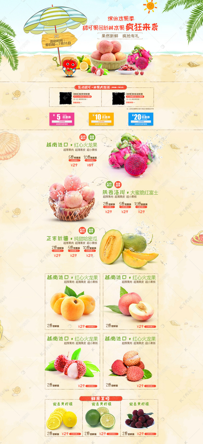 管家婆,一奖、特码与中彩的奥秘管家婆一奖一特一中彩经网