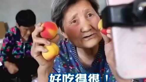 水果奶奶心水第一论坛，最新消息与新闻速递