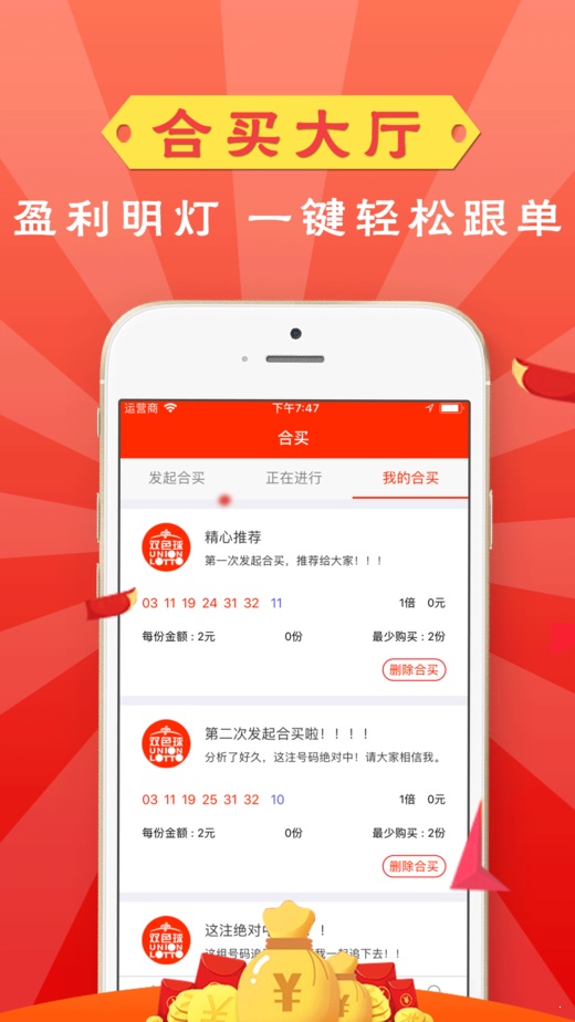 澳门精准免费资料大全，聚侠网—你的智慧赌场指南澳门精准免费资料大全聚侠网凤凰艺术