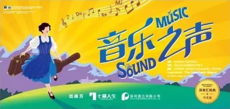 水果奶奶主题曲的旋律与回忆，一首跨越时代的英文金典