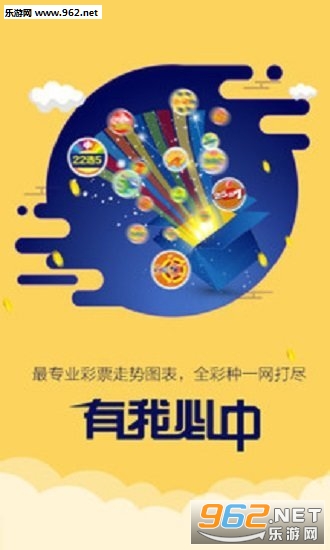 江苏快三今日基本走势图解析与预测