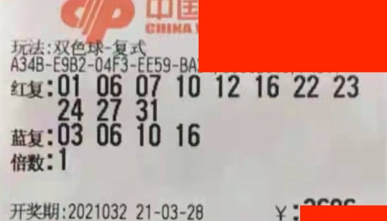 奶奶专栏 第178页