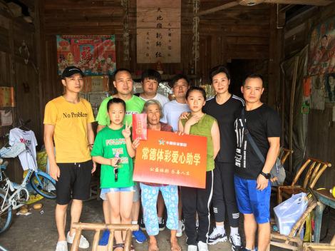 湖南体彩论坛首页，汇聚智慧与激情的公益彩票交流平台