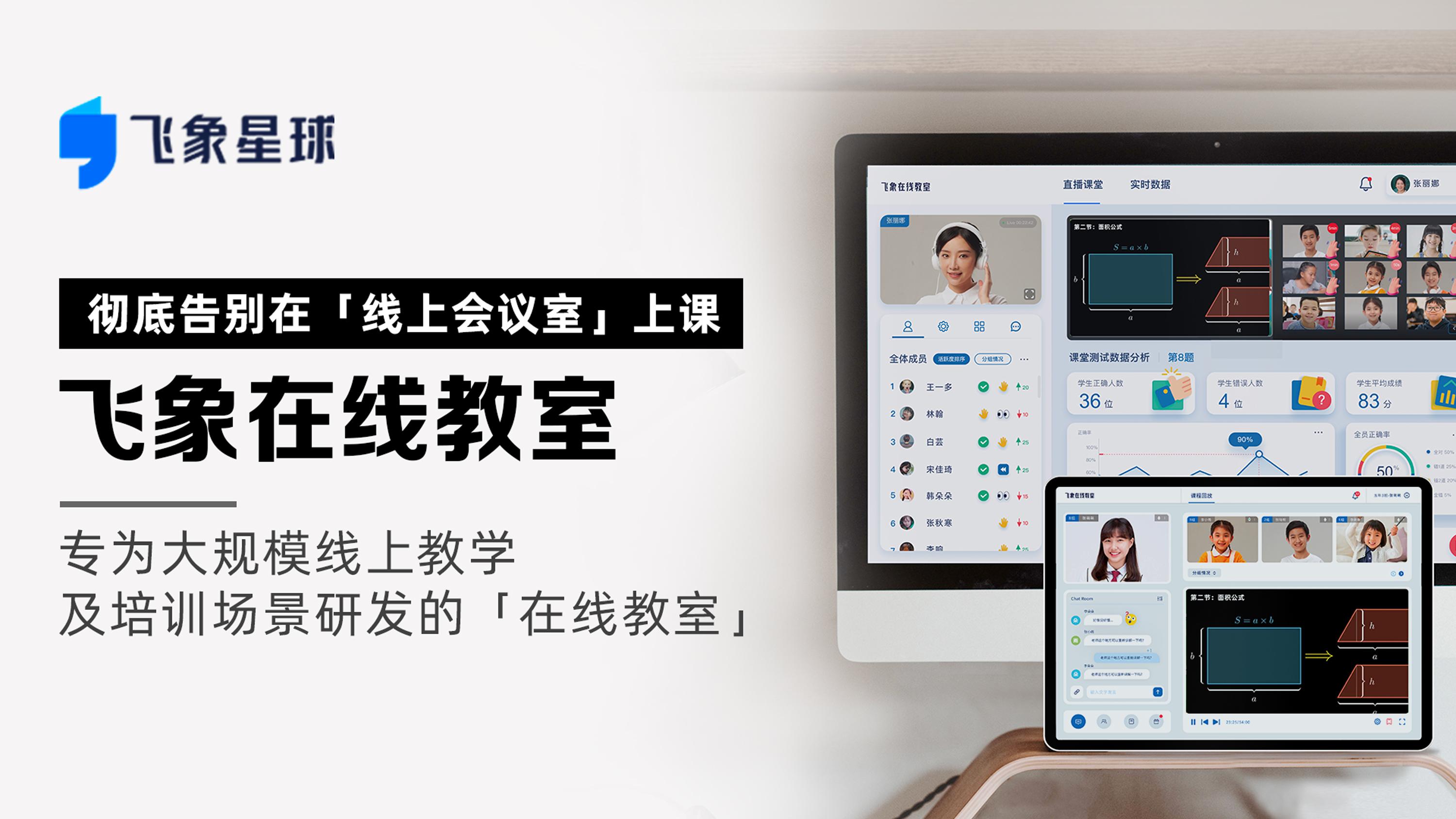 福彩3D图谱，第一版揭秘与深度解析