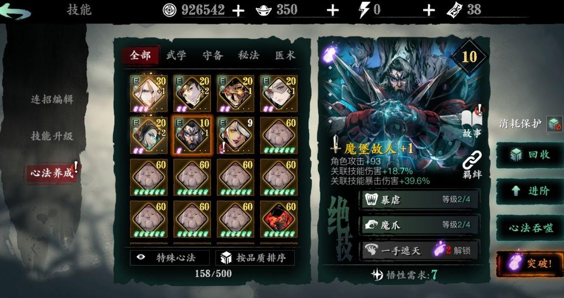 排列3今日试机号，数字游戏的魅力与策略