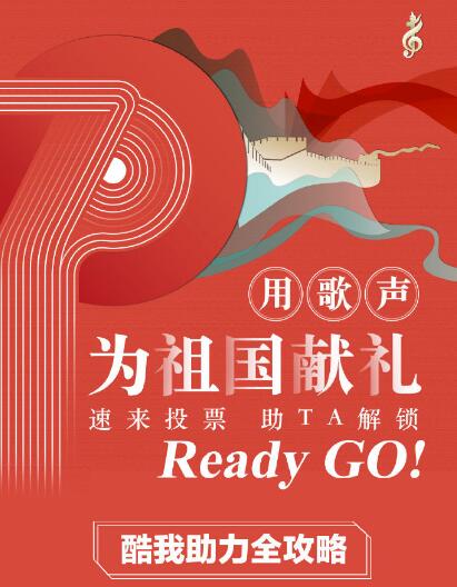 福彩快乐8走势图3D，解锁数字游戏的奥秘与乐趣
