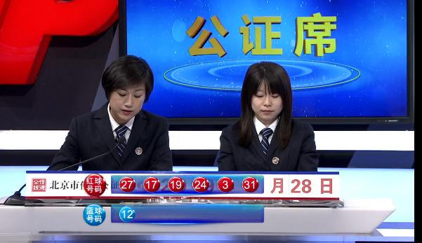 管家婆四肖八码，揭秘其独特魅力与特色