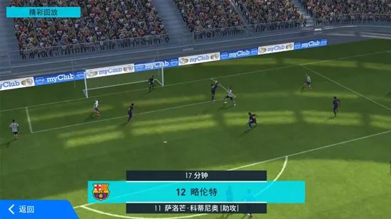 足球激情，解锁500完整版直播的无限魅力