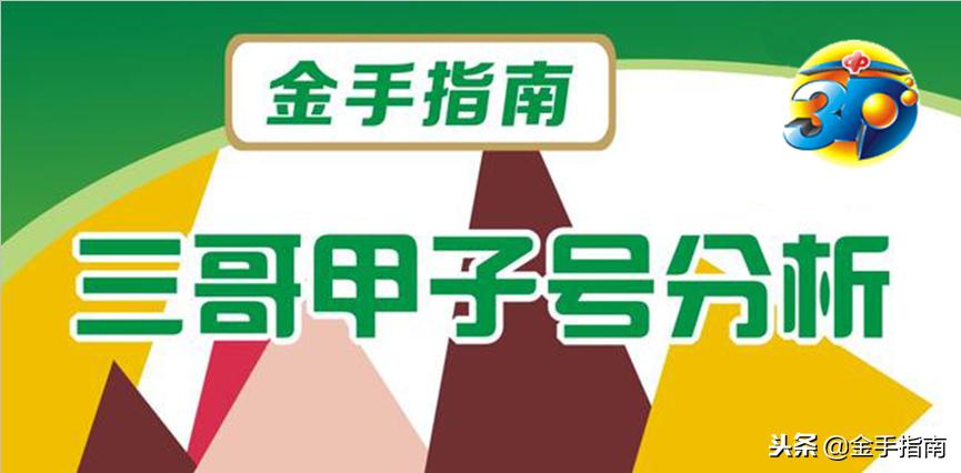 探秘香港马会开奖现场，一场精彩绝伦的赛场盛宴香港马 会开奖结果新闻