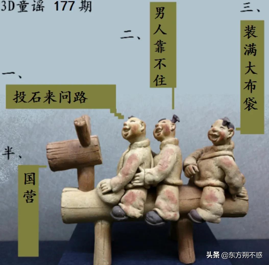 探索3D太湖字谜，揭秘传统文化的现代演绎