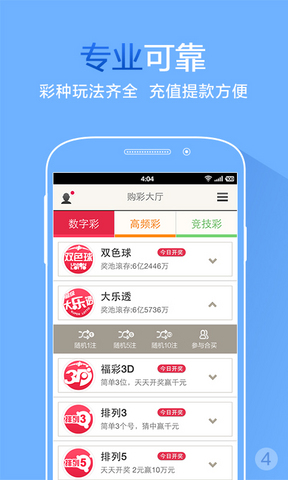 17502乐彩官网，安全、公正与娱乐的完美结合