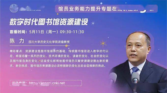 揭秘正版蓝月亮精准资料大全，从理论到实践的全面解析