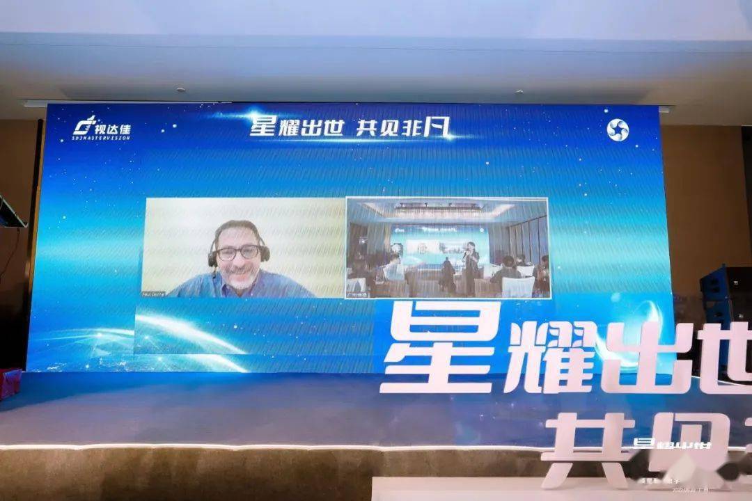 星彩网，探索数字世界的璀璨星辰