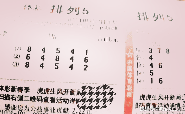 奶奶专栏 第363页