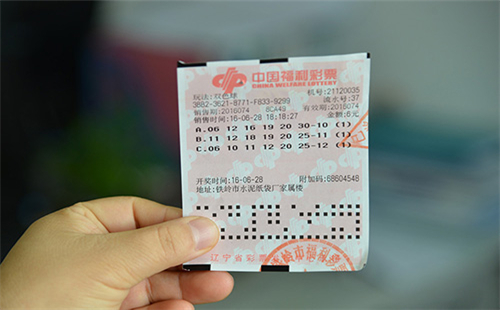 福利彩票双色球，揭秘开奖结果与查询指南