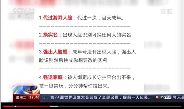 揭秘大乐透专家杀号100，科学还是迷信？