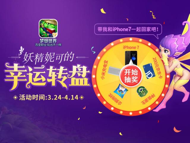 重庆彩票网官网，梦想与幸运的交汇点