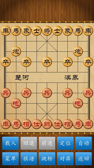 排列三正版藏机图汇总，揭秘数字游戏中的智慧与乐趣